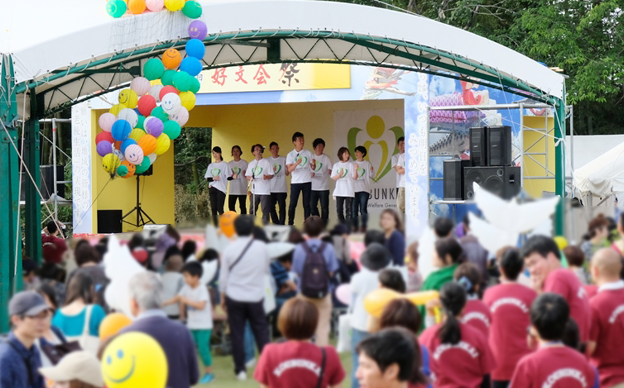 豊富なイベント